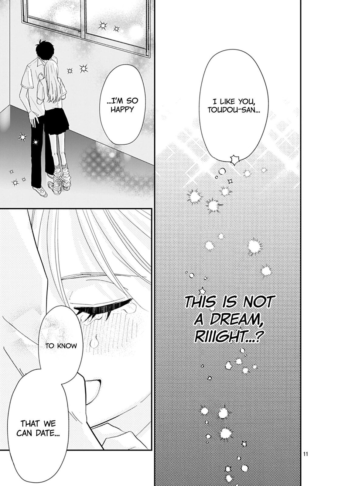 Watashi ni Ai wo Sakebasete