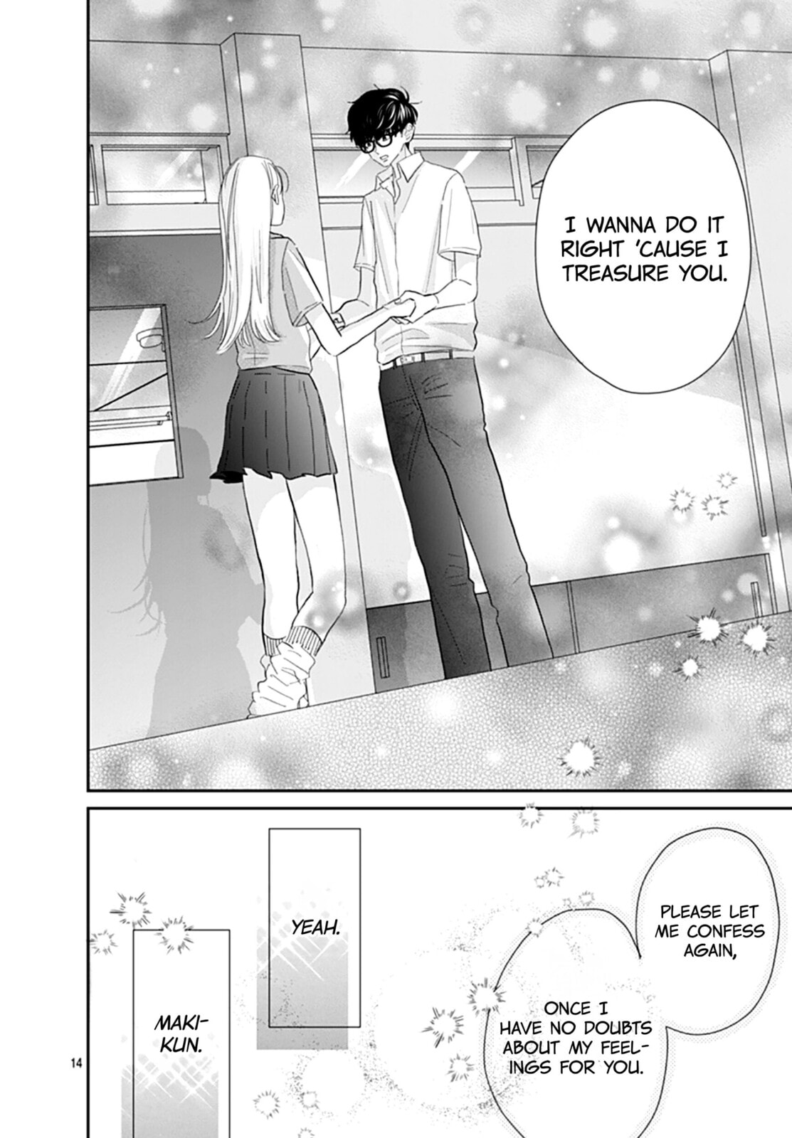 Watashi ni Ai wo Sakebasete