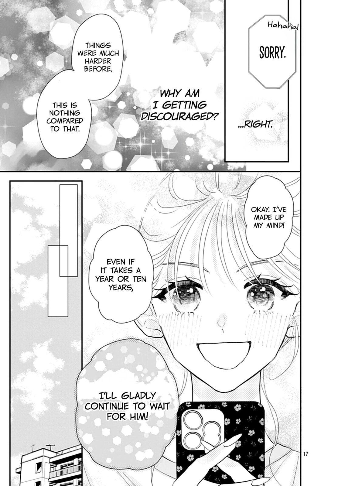 Watashi ni Ai wo Sakebasete