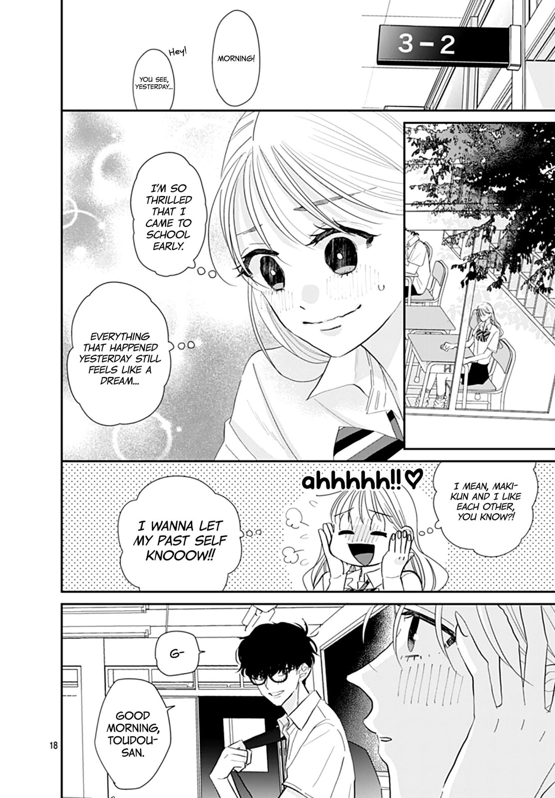 Watashi ni Ai wo Sakebasete