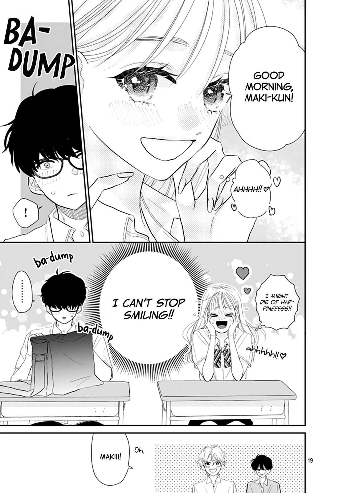 Watashi ni Ai wo Sakebasete