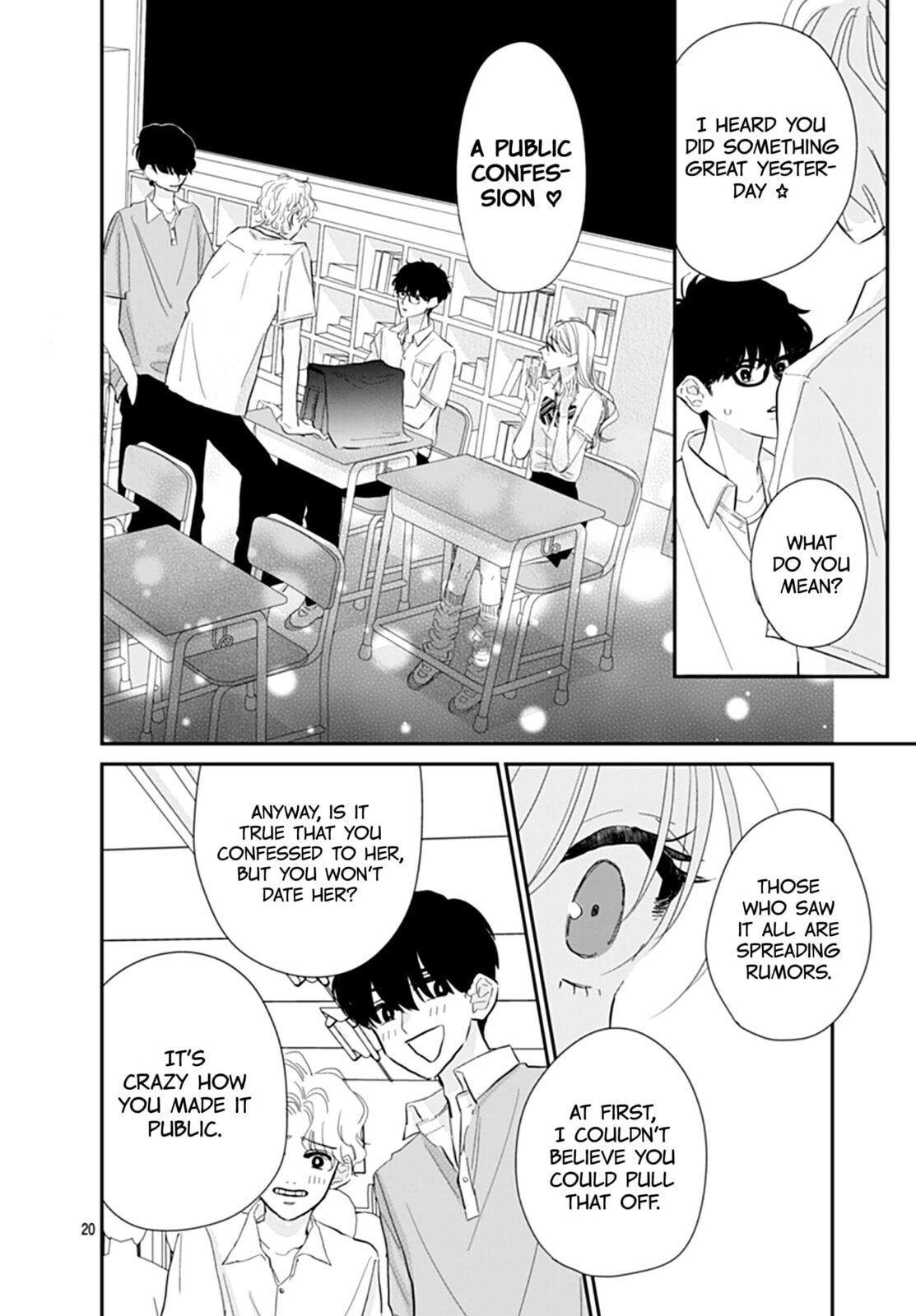 Watashi ni Ai wo Sakebasete