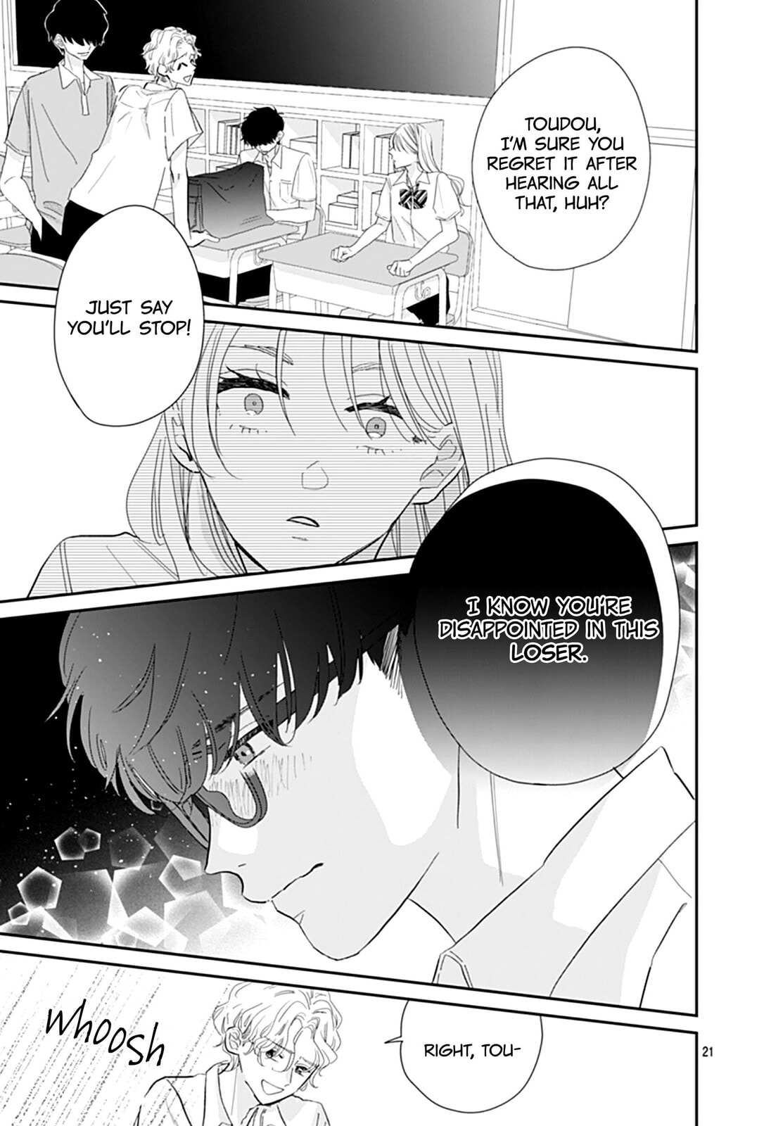 Watashi ni Ai wo Sakebasete