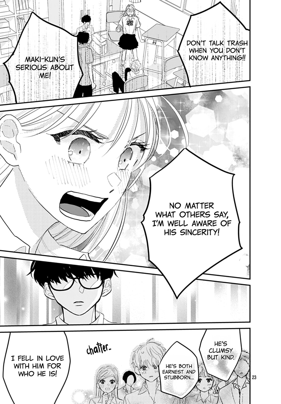 Watashi ni Ai wo Sakebasete