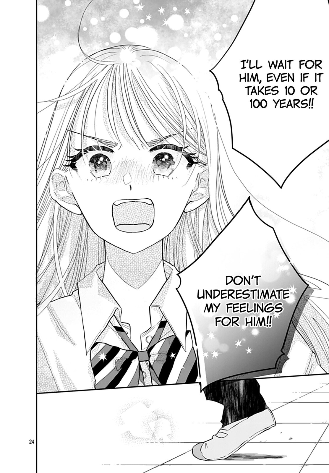 Watashi ni Ai wo Sakebasete