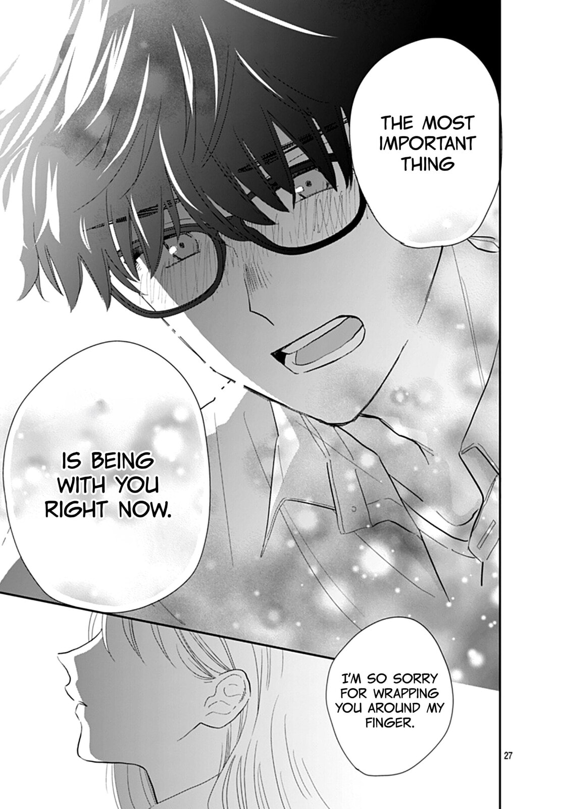 Watashi ni Ai wo Sakebasete