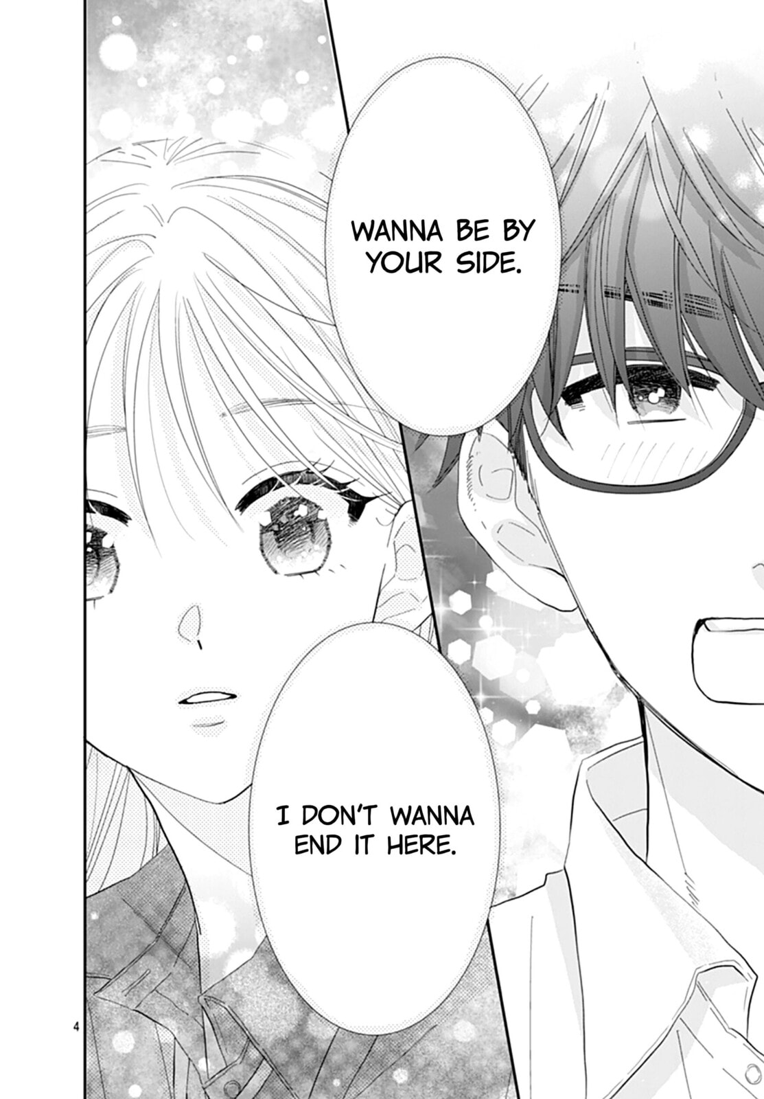 Watashi ni Ai wo Sakebasete