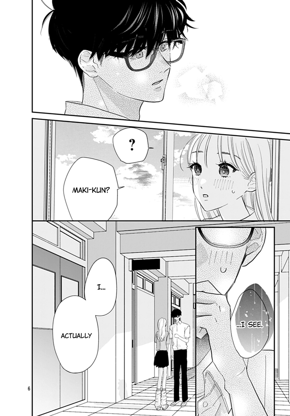 Watashi ni Ai wo Sakebasete