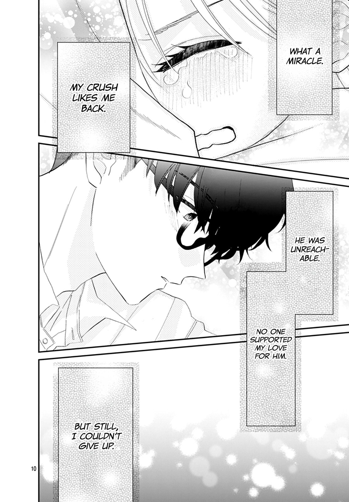 Watashi ni Ai wo Sakebasete