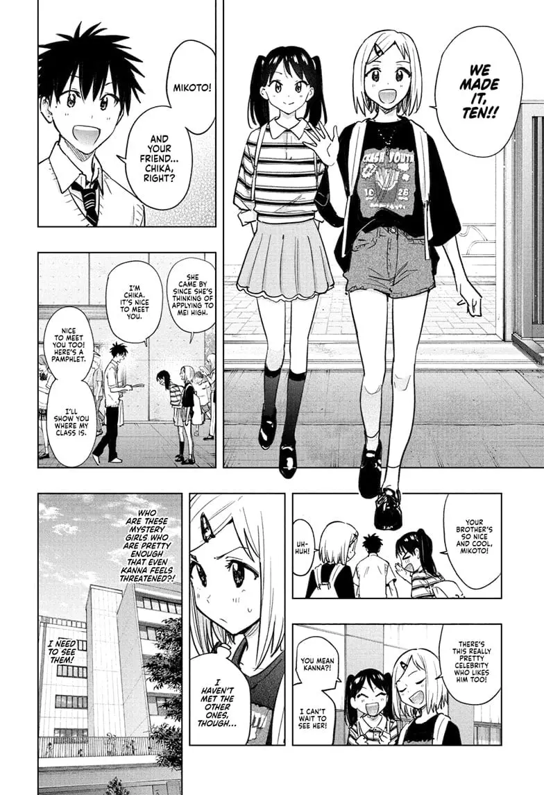 Hima-Ten! — Chapter 44 — Page 4