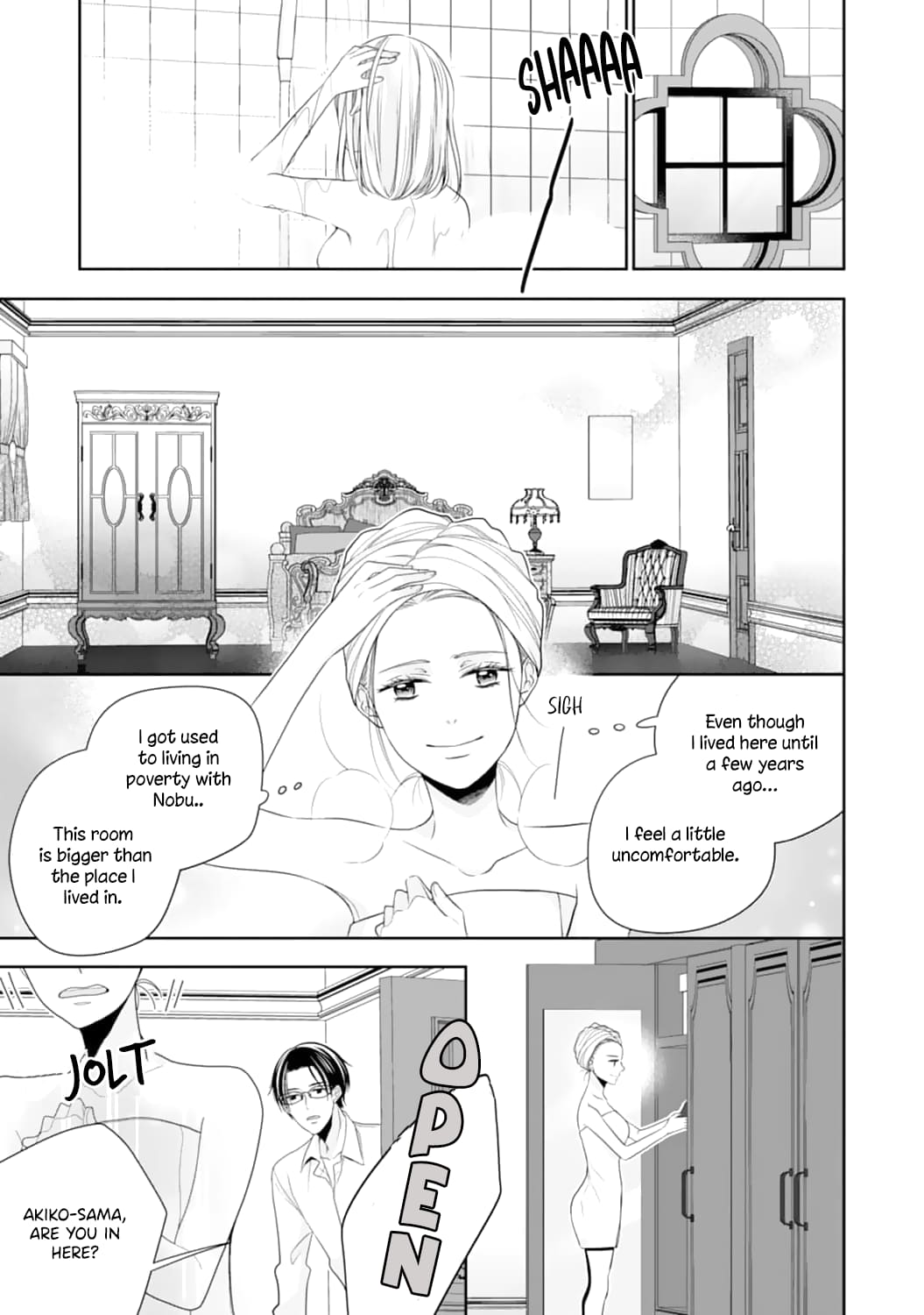 Shitsuji-sama wa Demodori Reijou wo Amayakasanai