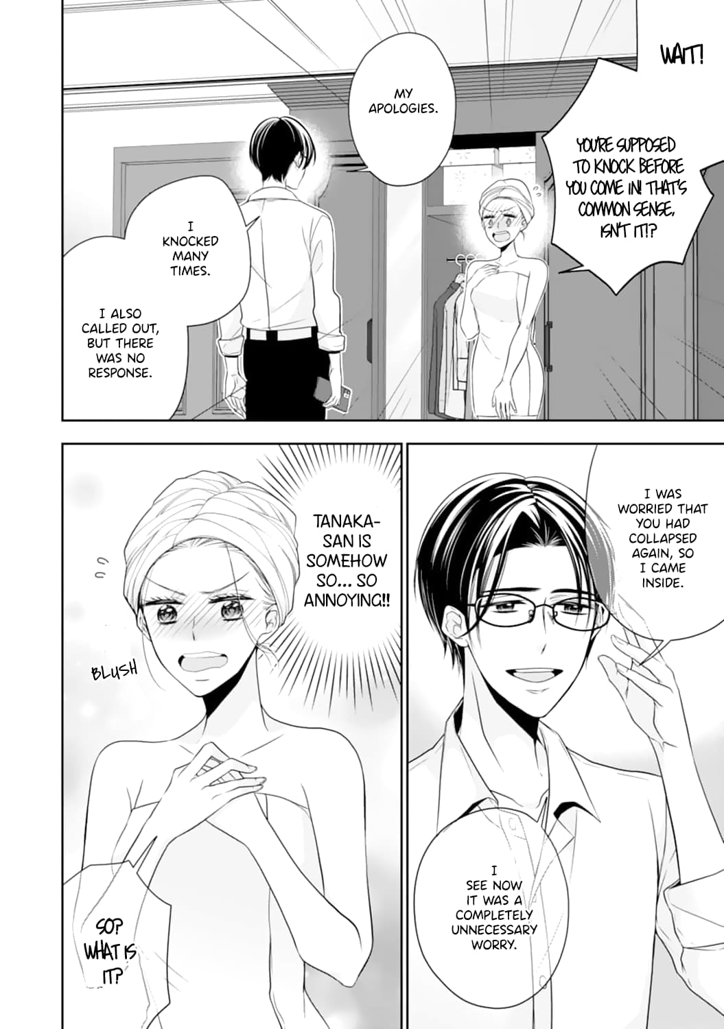 Shitsuji-sama wa Demodori Reijou wo Amayakasanai