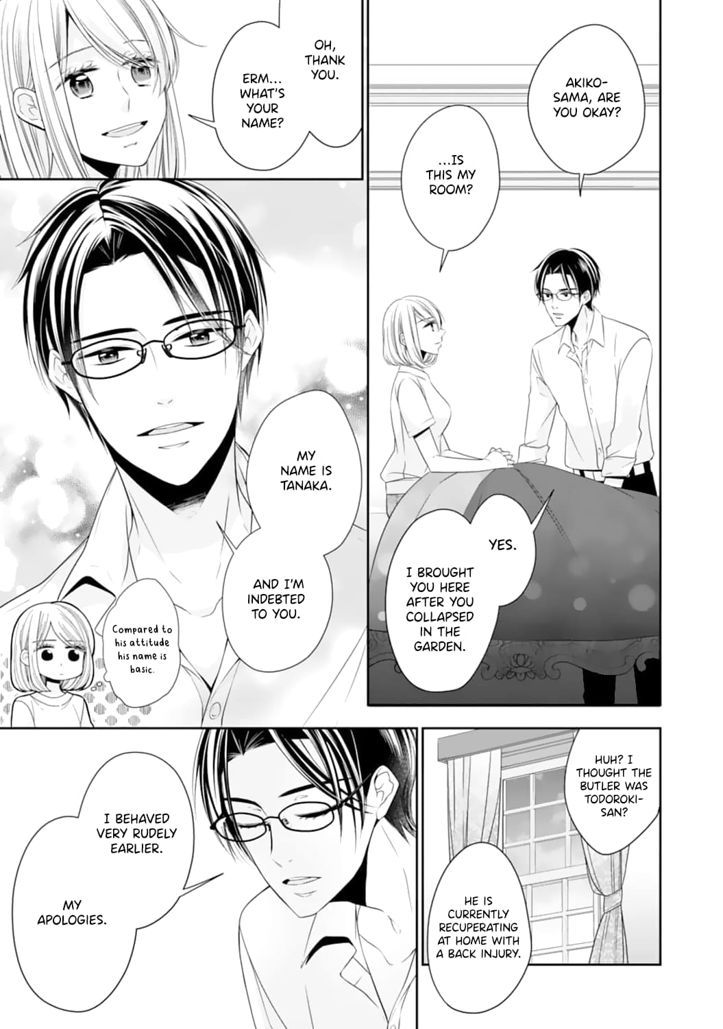 Shitsuji-sama wa Demodori Reijou wo Amayakasanai