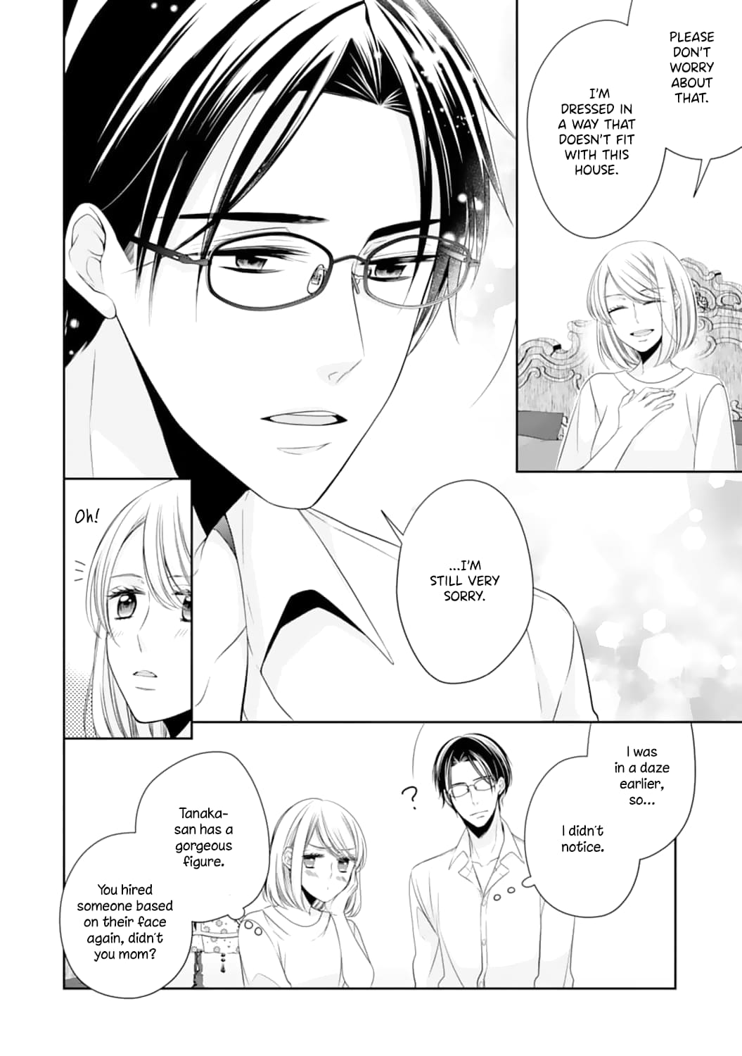 Shitsuji-sama wa Demodori Reijou wo Amayakasanai