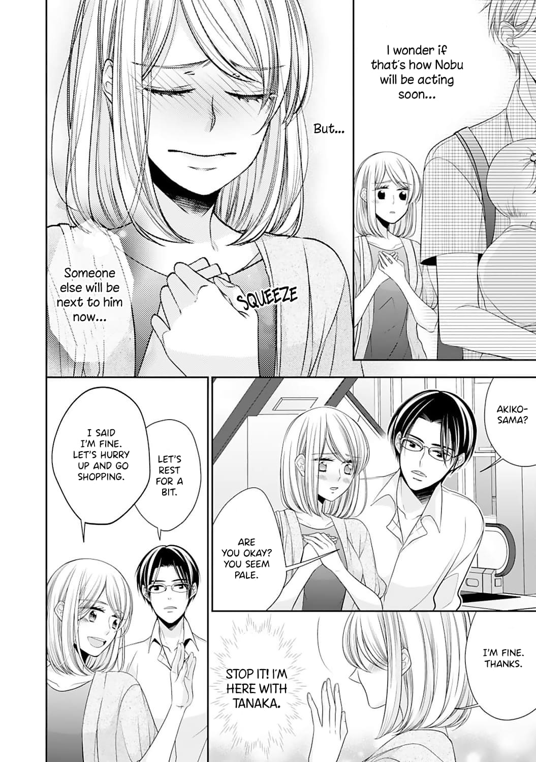 Shitsuji-sama wa Demodori Reijou wo Amayakasanai