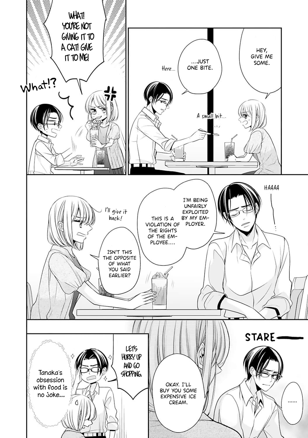 Shitsuji-sama wa Demodori Reijou wo Amayakasanai