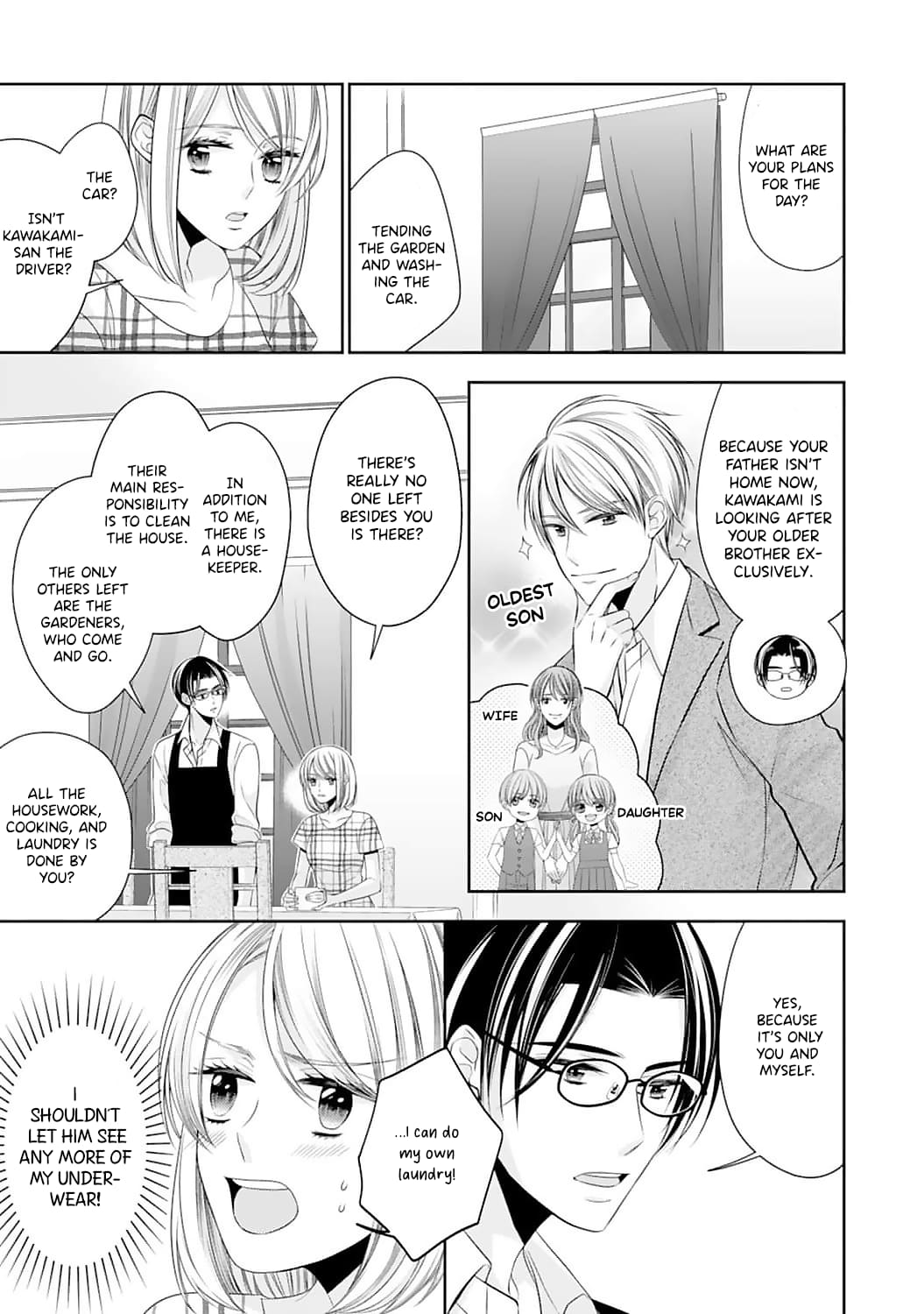 Shitsuji-sama wa Demodori Reijou wo Amayakasanai