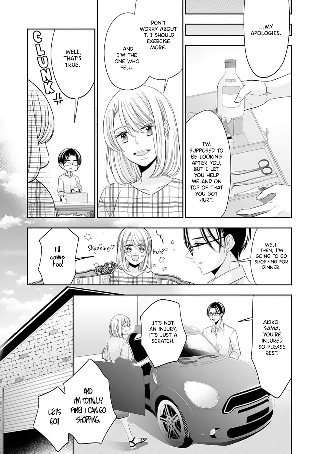 Shitsuji-sama wa Demodori Reijou wo Amayakasanai