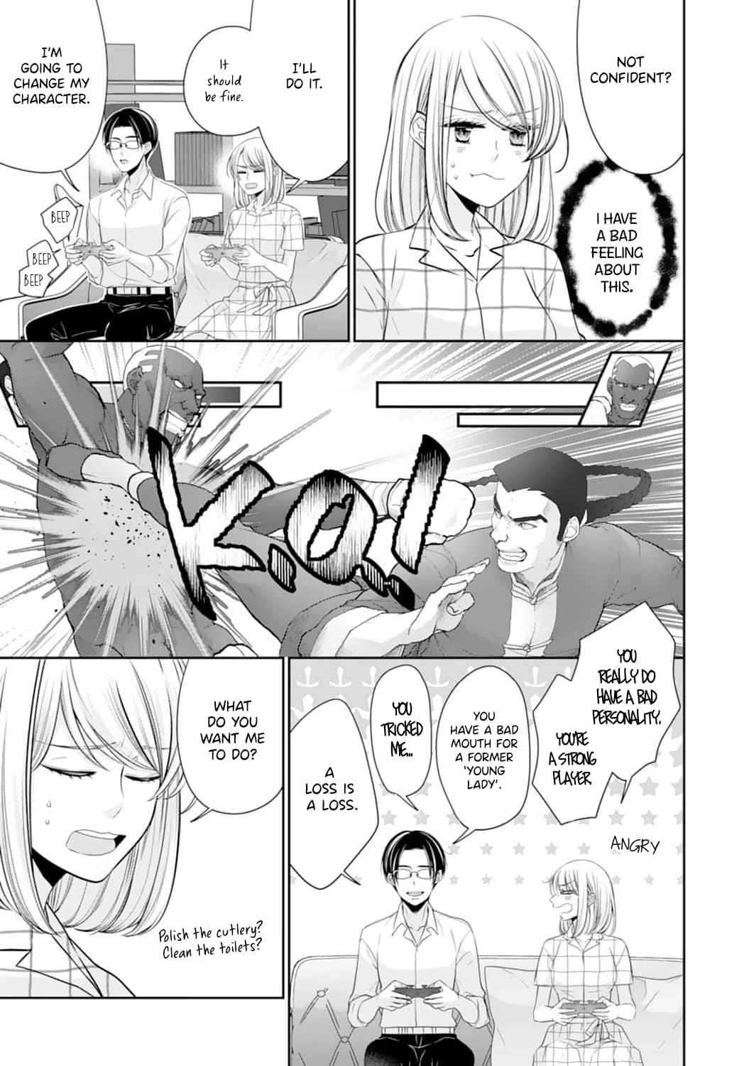 Shitsuji-sama wa Demodori Reijou wo Amayakasanai