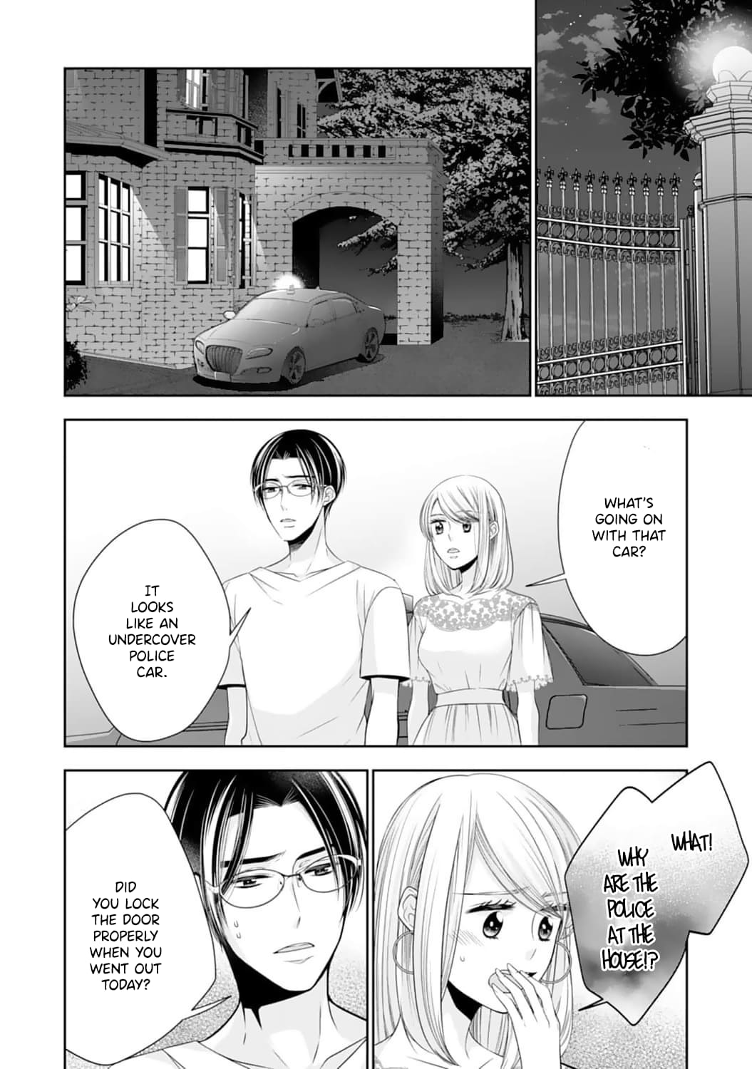 Shitsuji-sama wa Demodori Reijou wo Amayakasanai