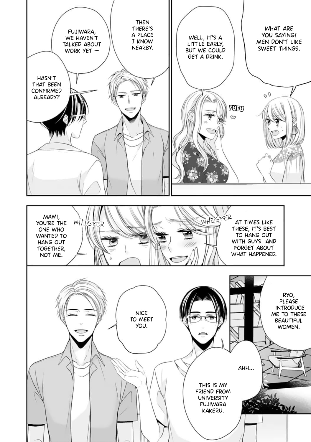 Shitsuji-sama wa Demodori Reijou wo Amayakasanai