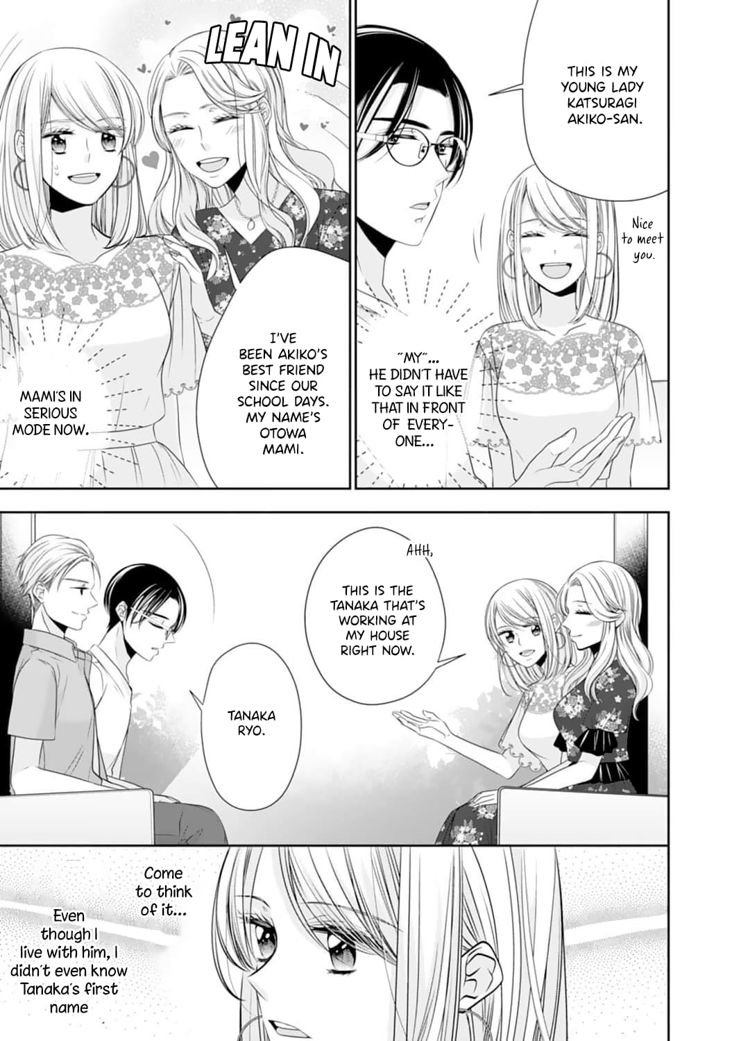 Shitsuji-sama wa Demodori Reijou wo Amayakasanai