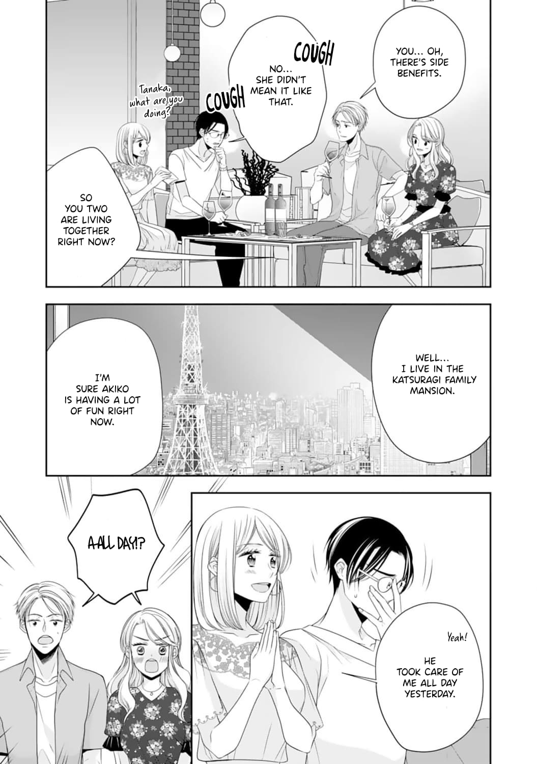 Shitsuji-sama wa Demodori Reijou wo Amayakasanai