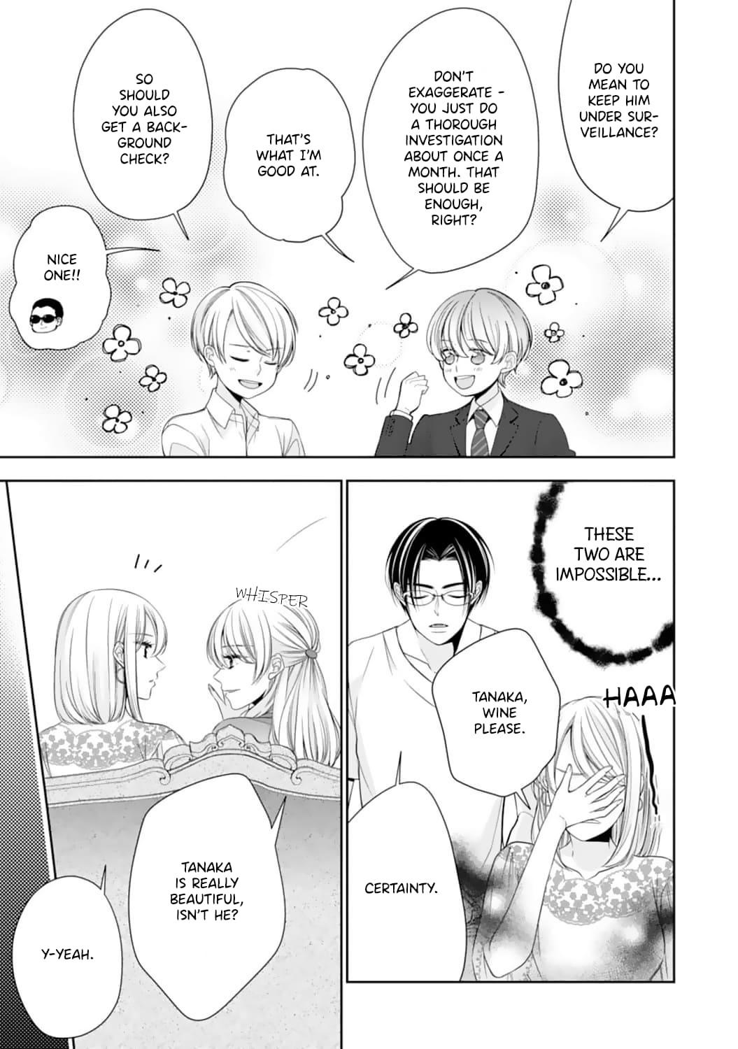 Shitsuji-sama wa Demodori Reijou wo Amayakasanai