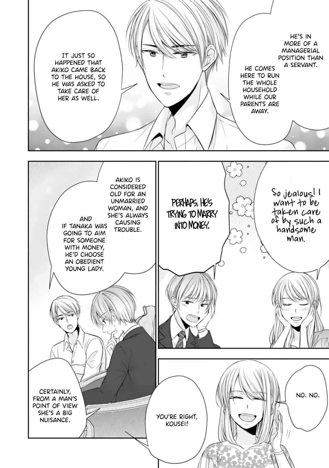 Shitsuji-sama wa Demodori Reijou wo Amayakasanai