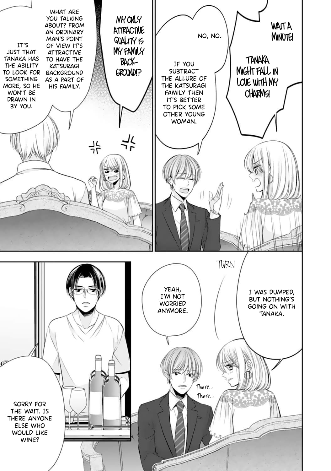 Shitsuji-sama wa Demodori Reijou wo Amayakasanai