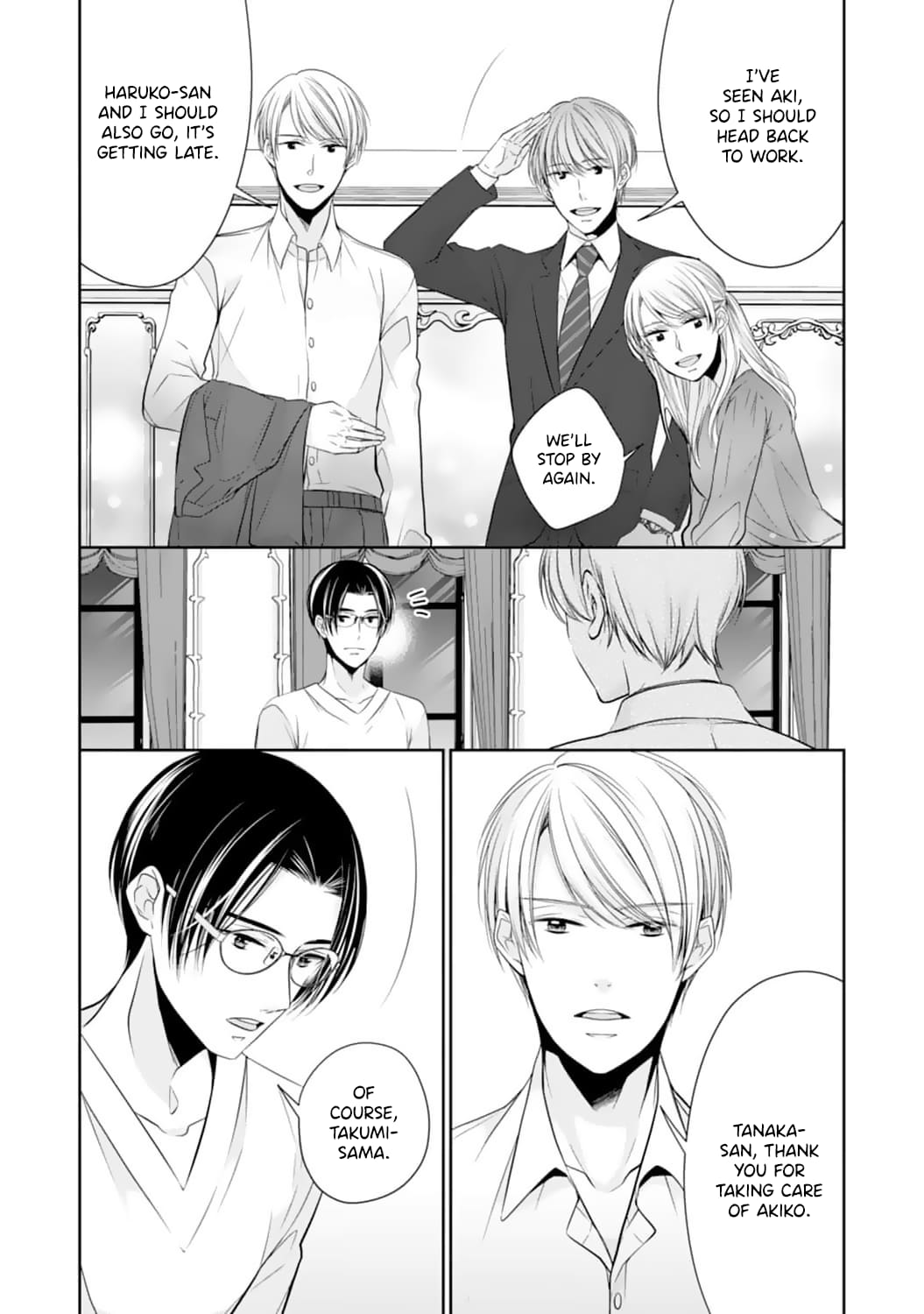 Shitsuji-sama wa Demodori Reijou wo Amayakasanai