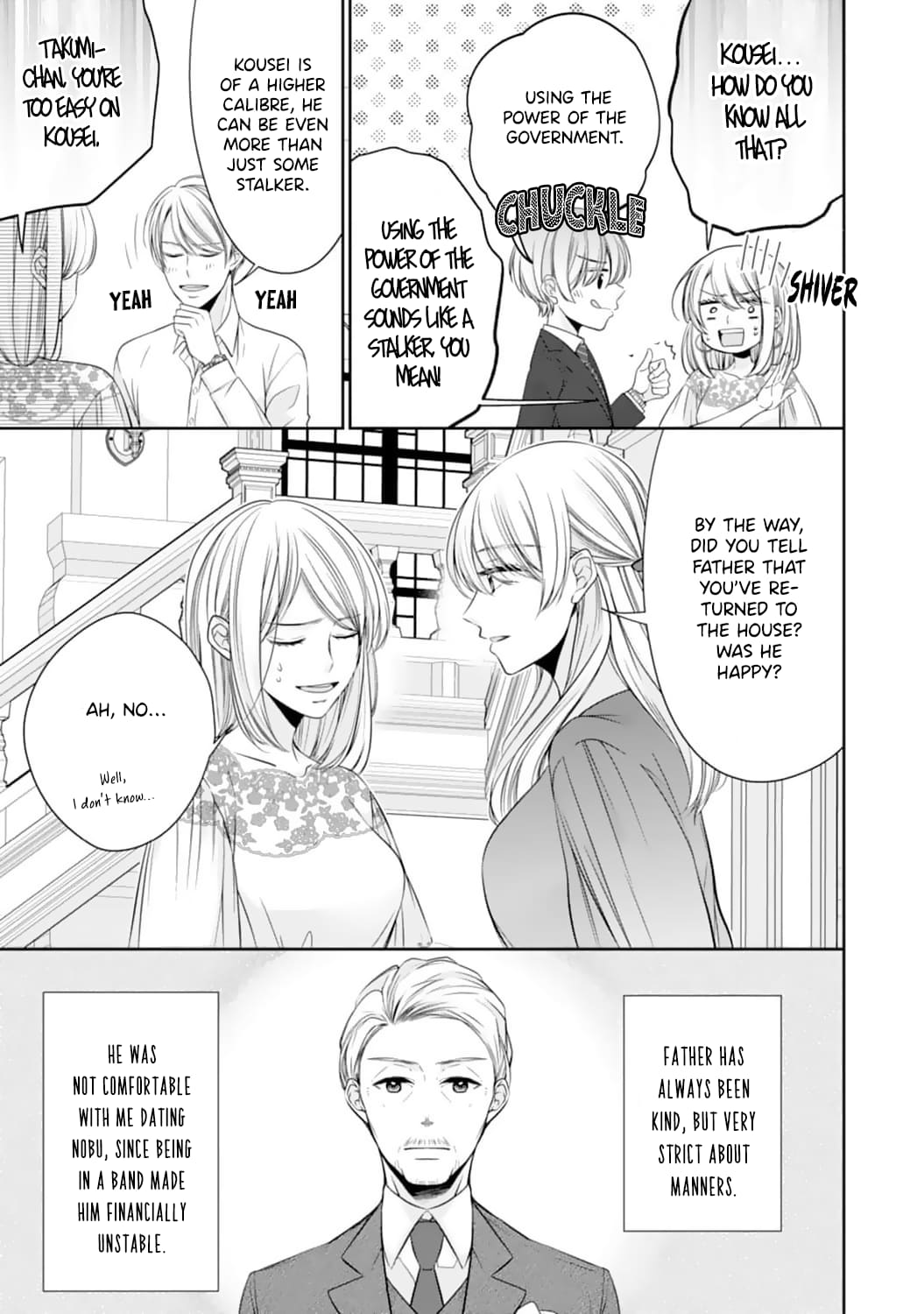 Shitsuji-sama wa Demodori Reijou wo Amayakasanai