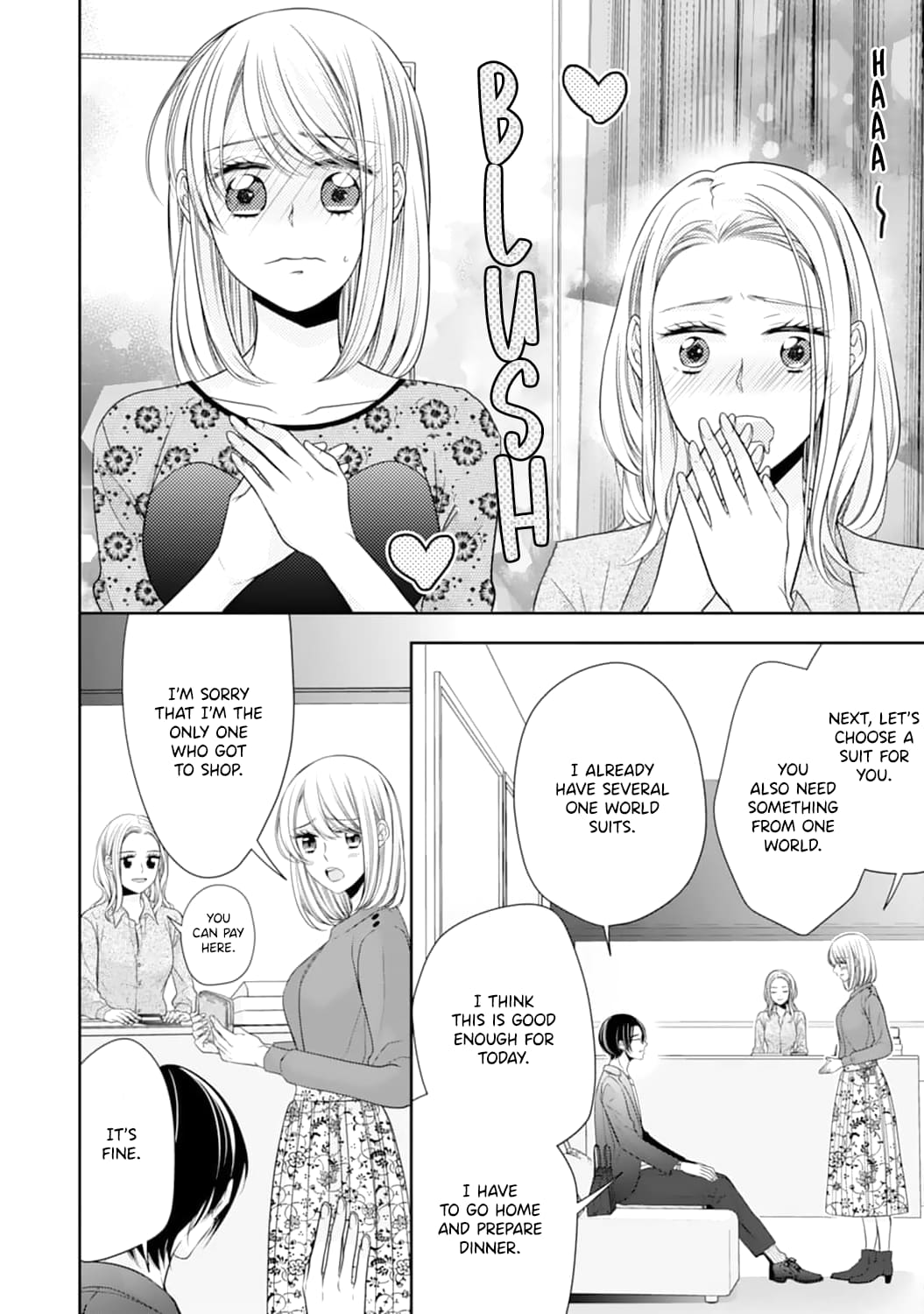 Shitsuji-sama wa Demodori Reijou wo Amayakasanai