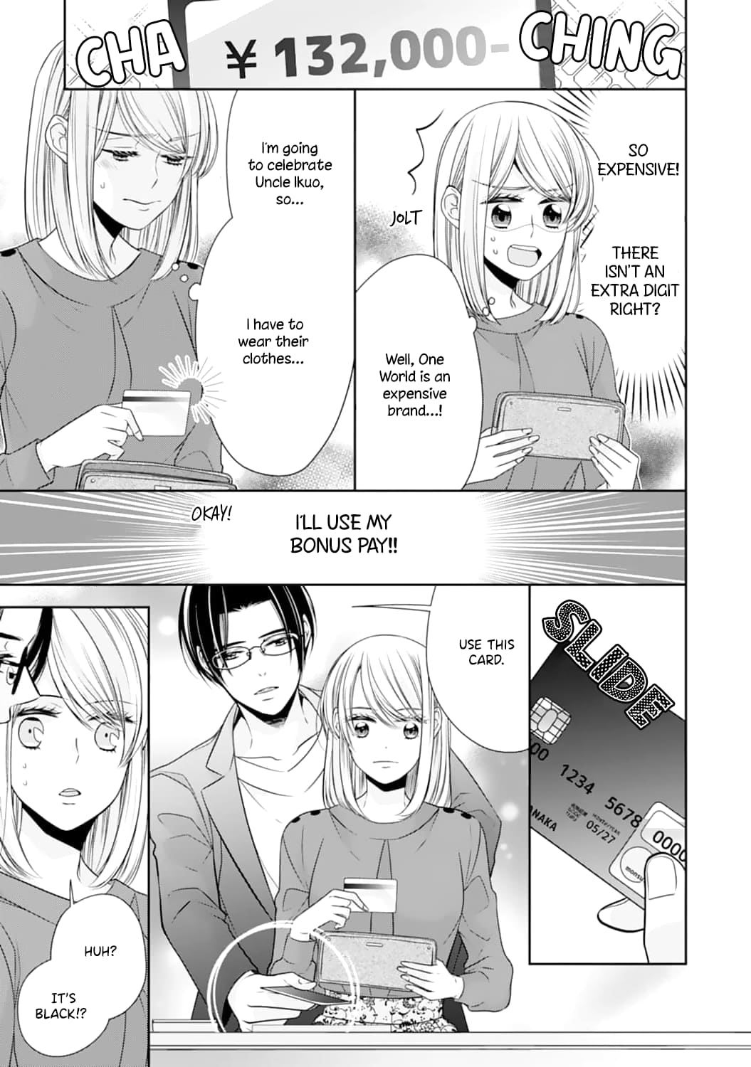 Shitsuji-sama wa Demodori Reijou wo Amayakasanai