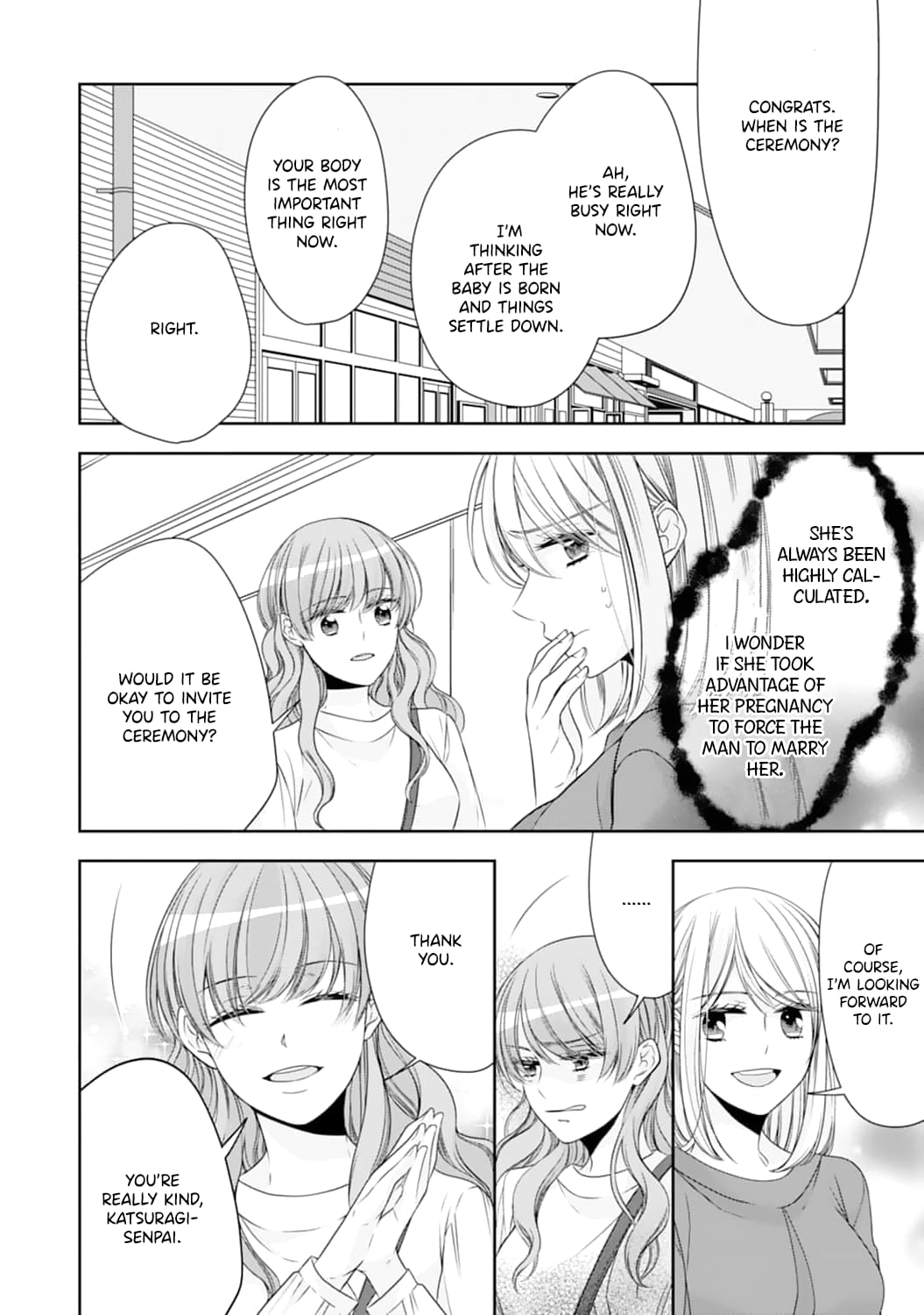 Shitsuji-sama wa Demodori Reijou wo Amayakasanai