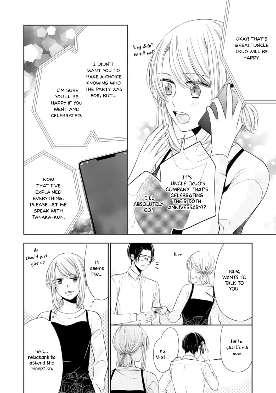 Shitsuji-sama wa Demodori Reijou wo Amayakasanai