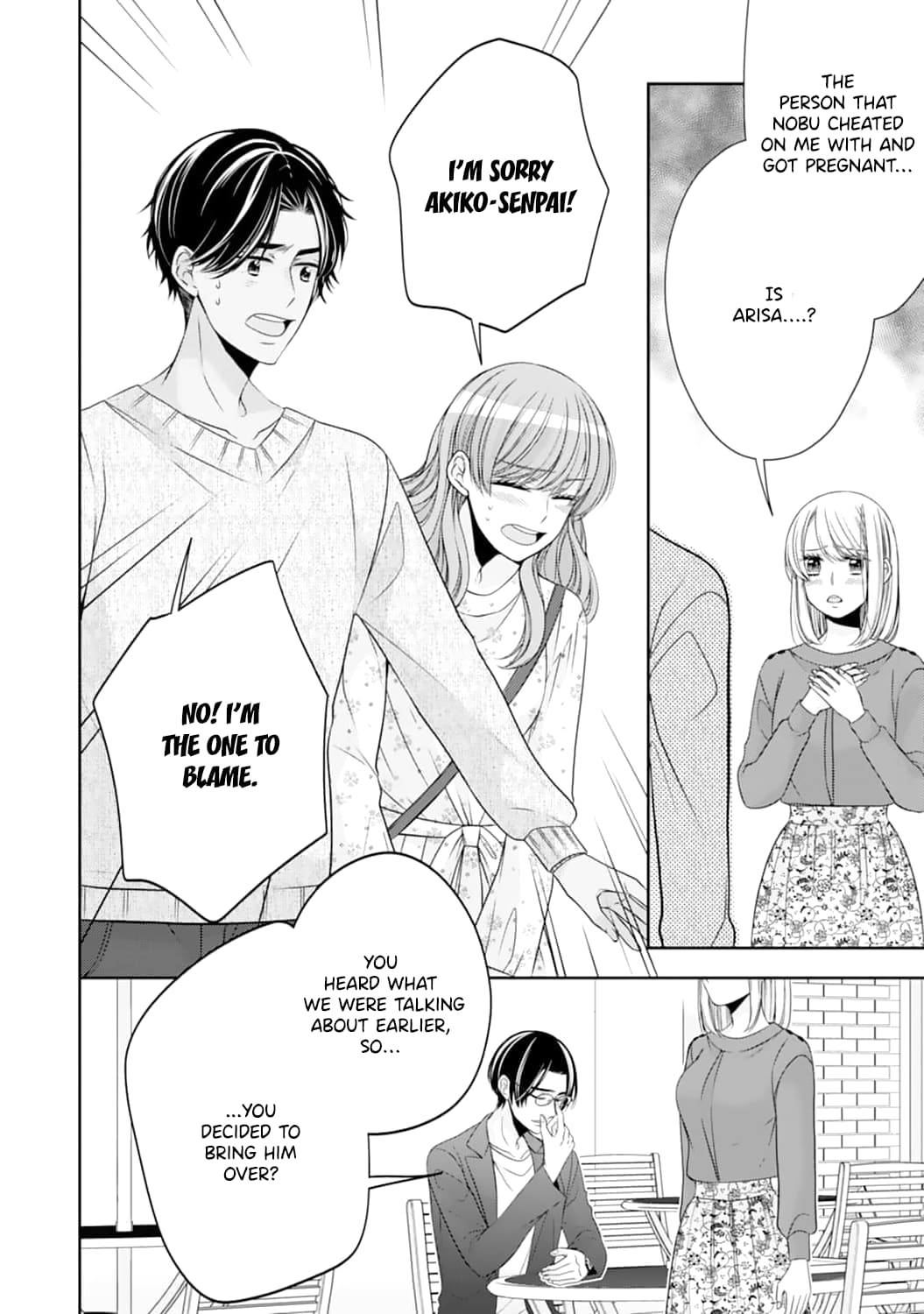 Shitsuji-sama wa Demodori Reijou wo Amayakasanai