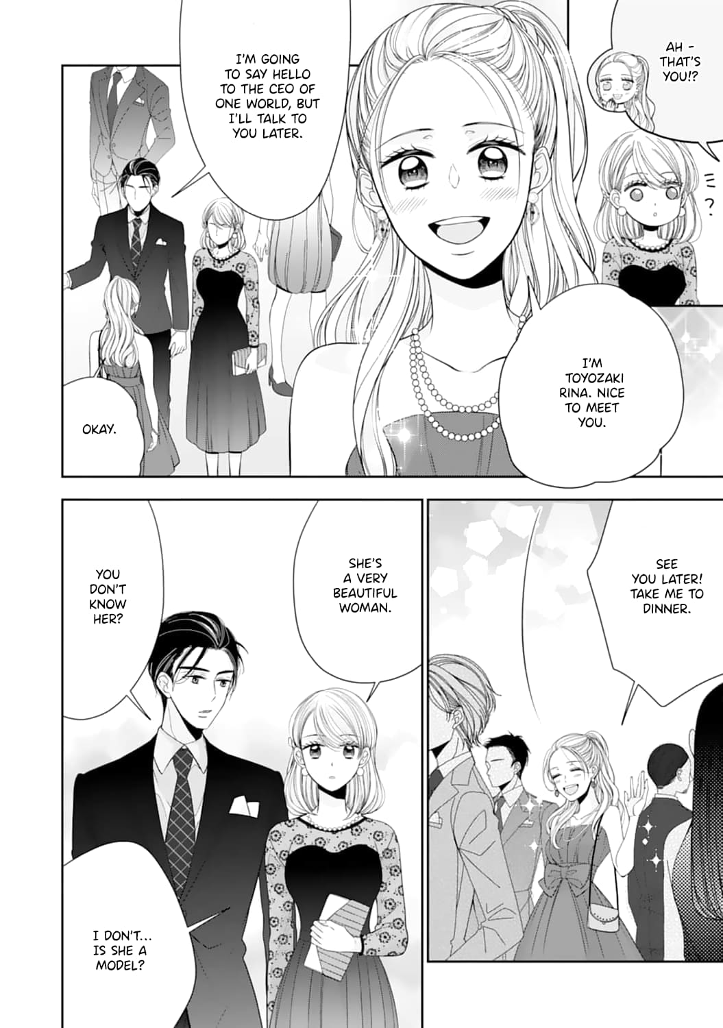 Shitsuji-sama wa Demodori Reijou wo Amayakasanai