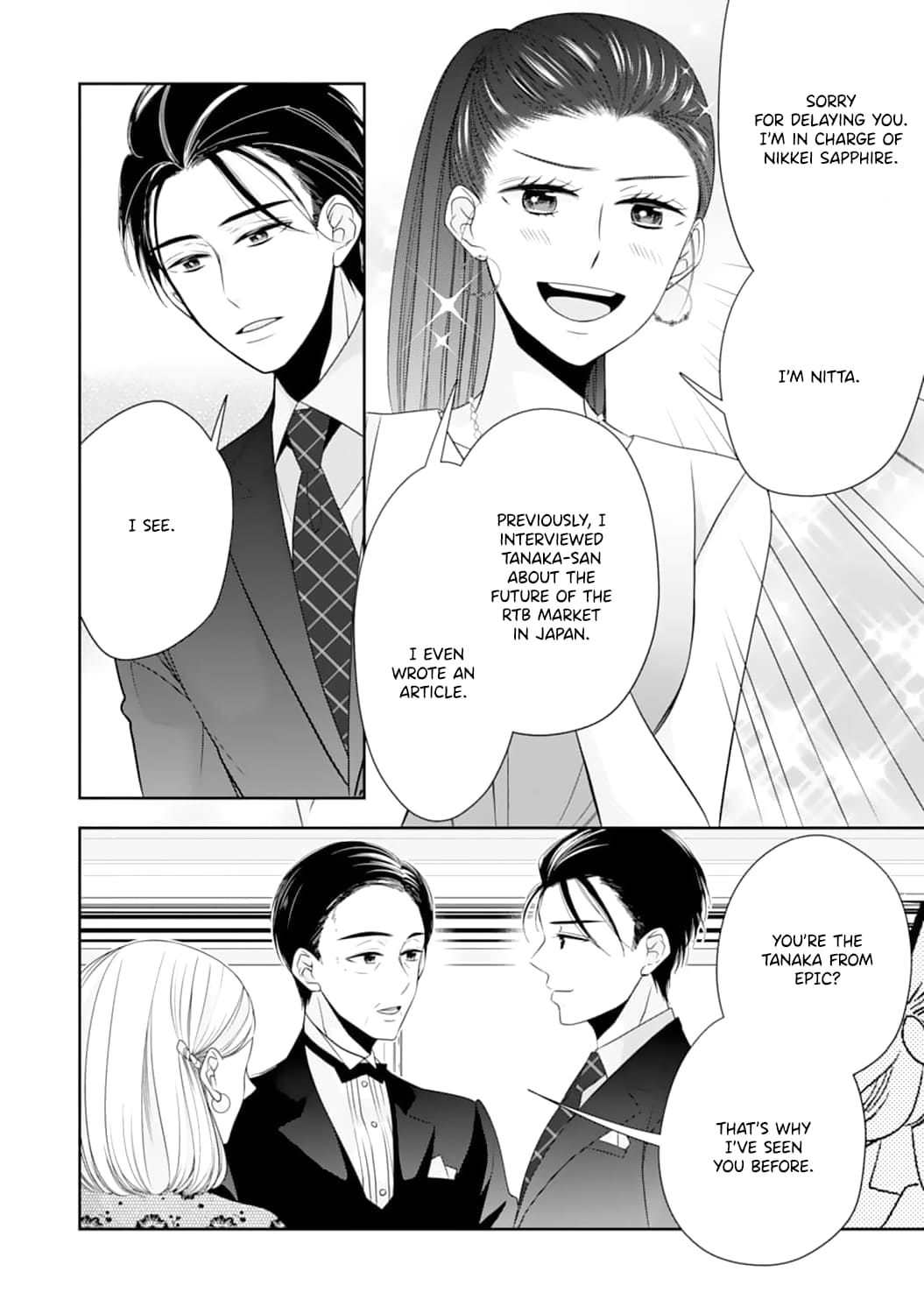 Shitsuji-sama wa Demodori Reijou wo Amayakasanai