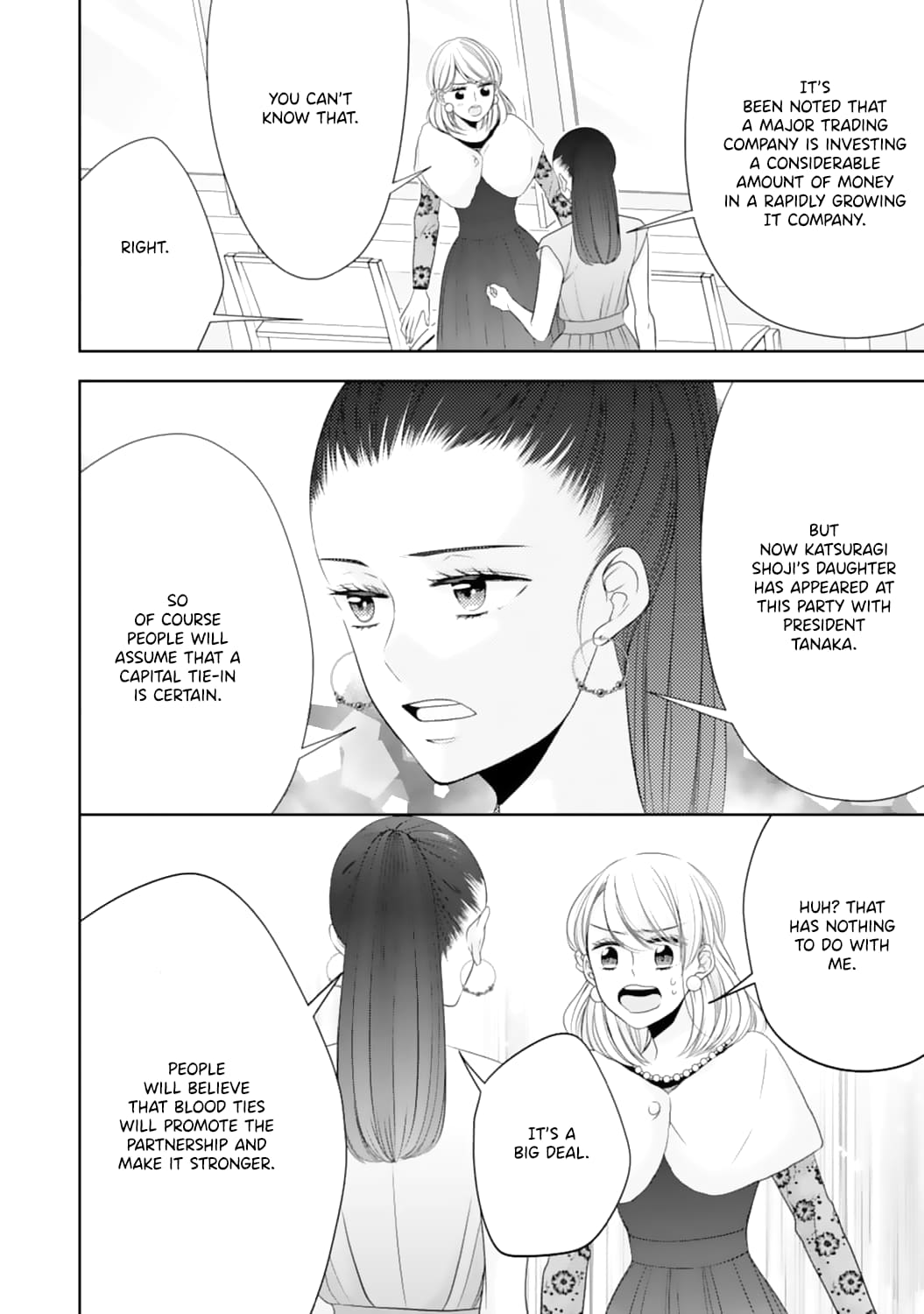 Shitsuji-sama wa Demodori Reijou wo Amayakasanai
