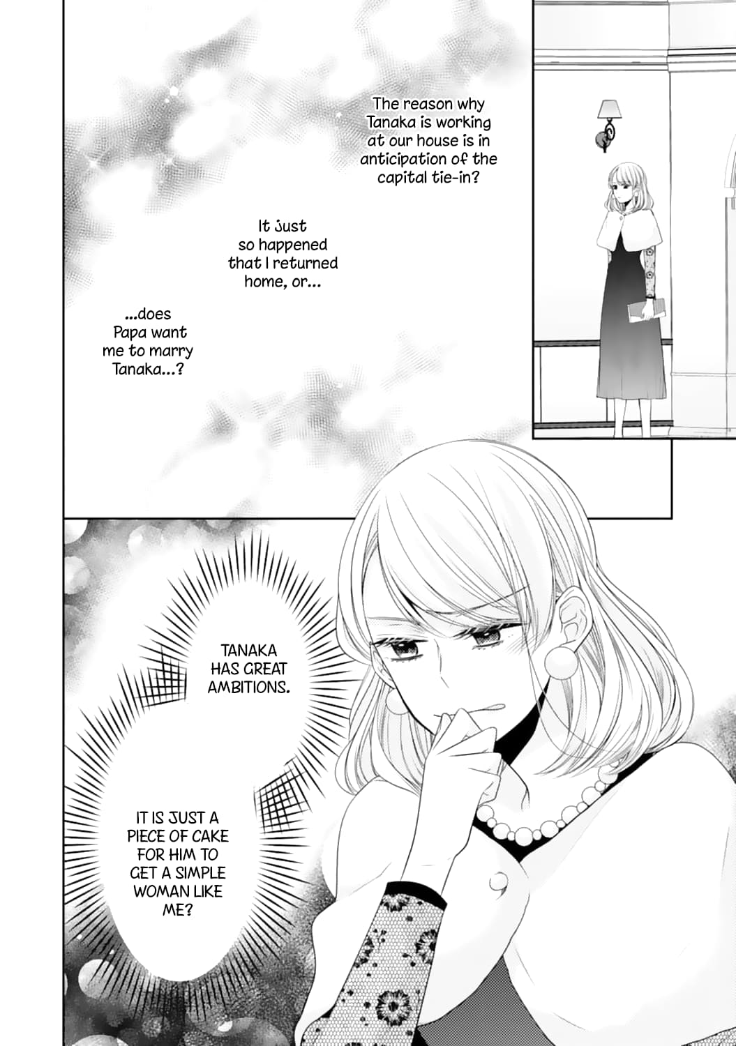 Shitsuji-sama wa Demodori Reijou wo Amayakasanai