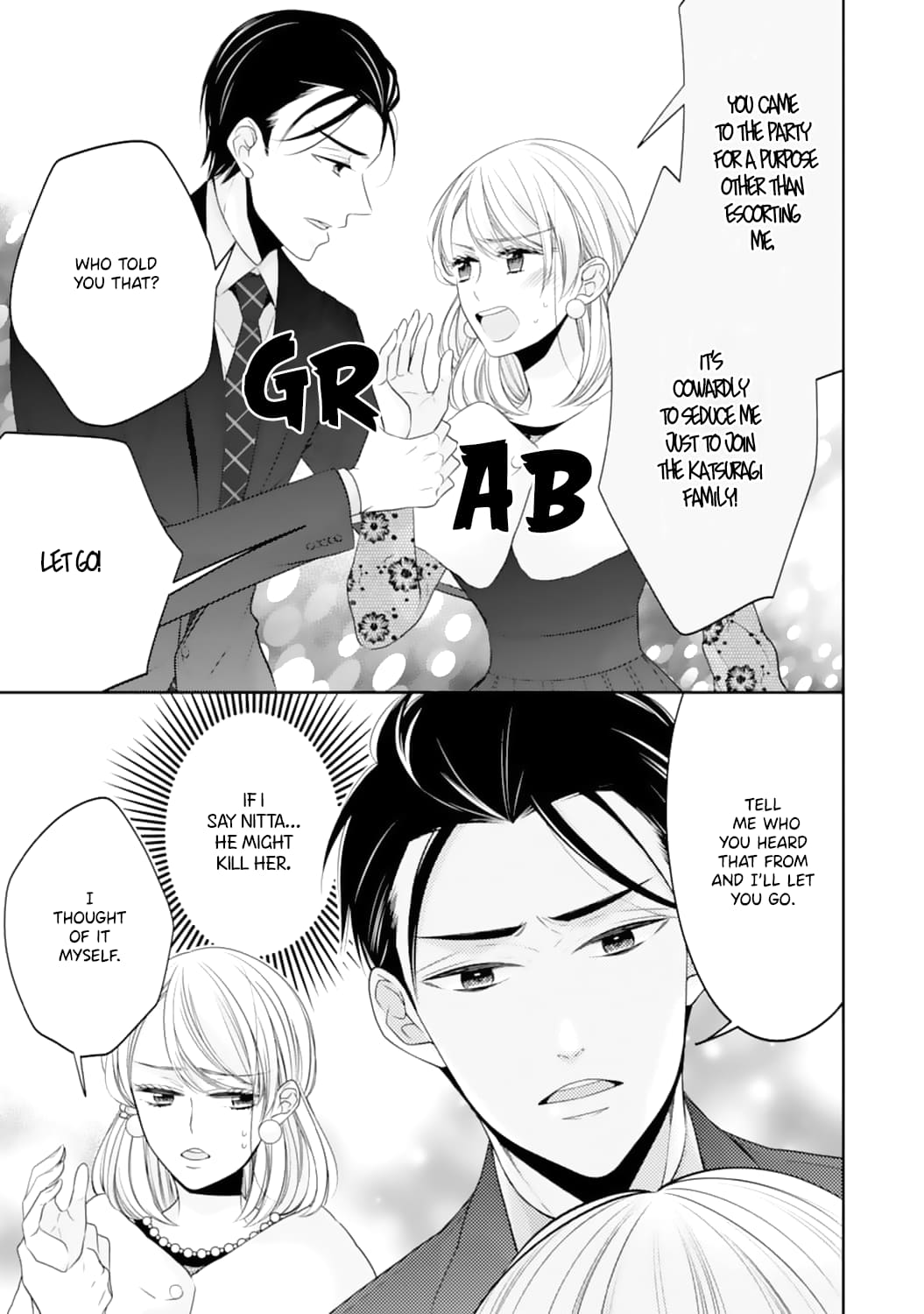 Shitsuji-sama wa Demodori Reijou wo Amayakasanai
