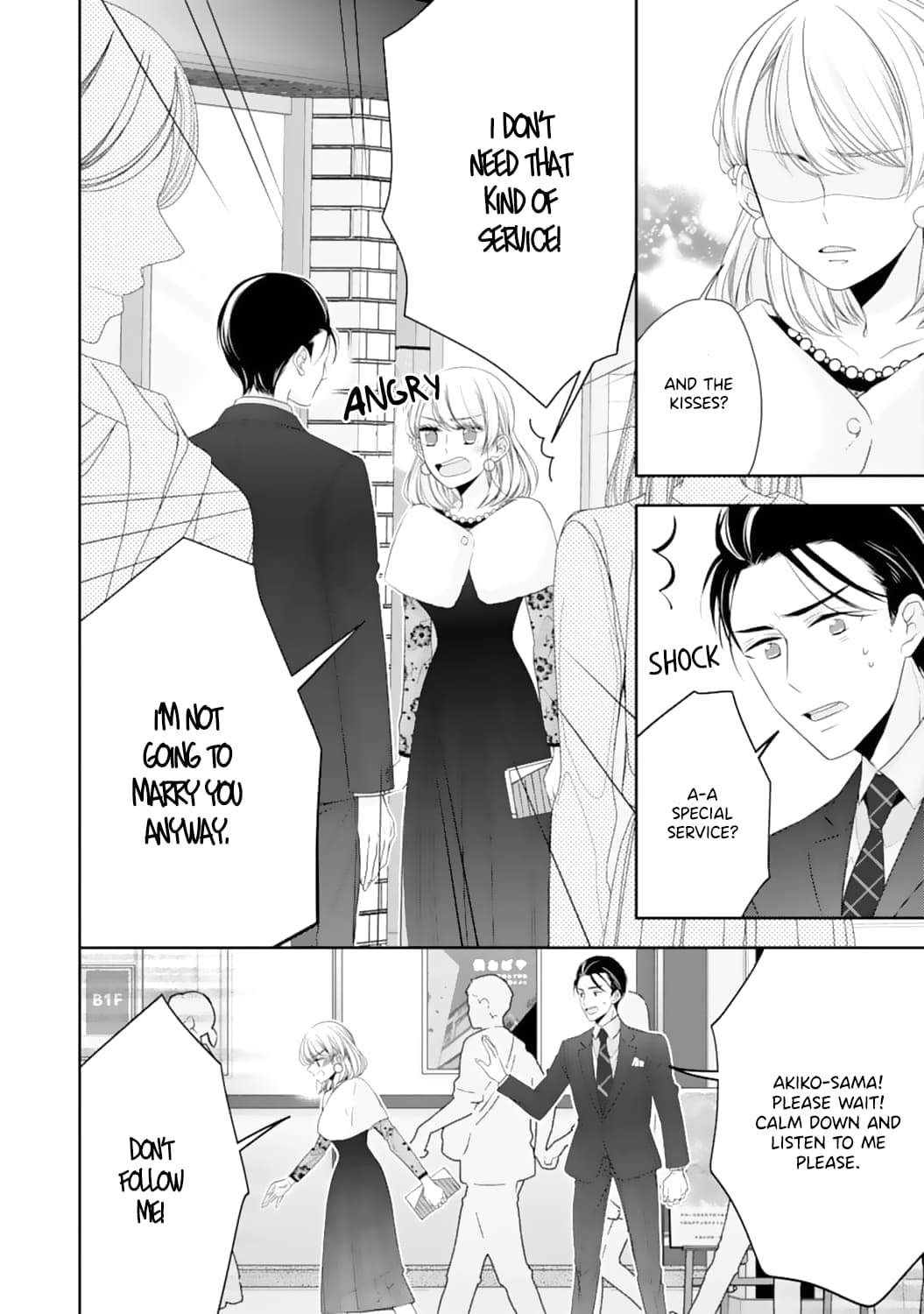 Shitsuji-sama wa Demodori Reijou wo Amayakasanai
