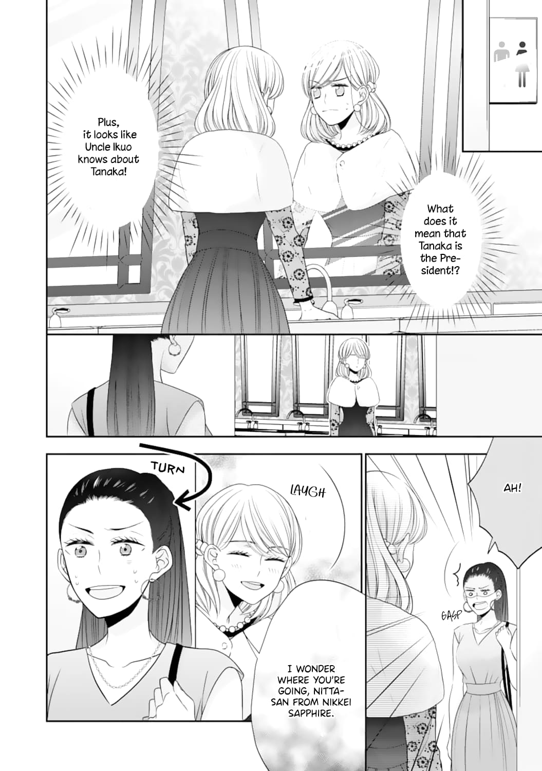 Shitsuji-sama wa Demodori Reijou wo Amayakasanai