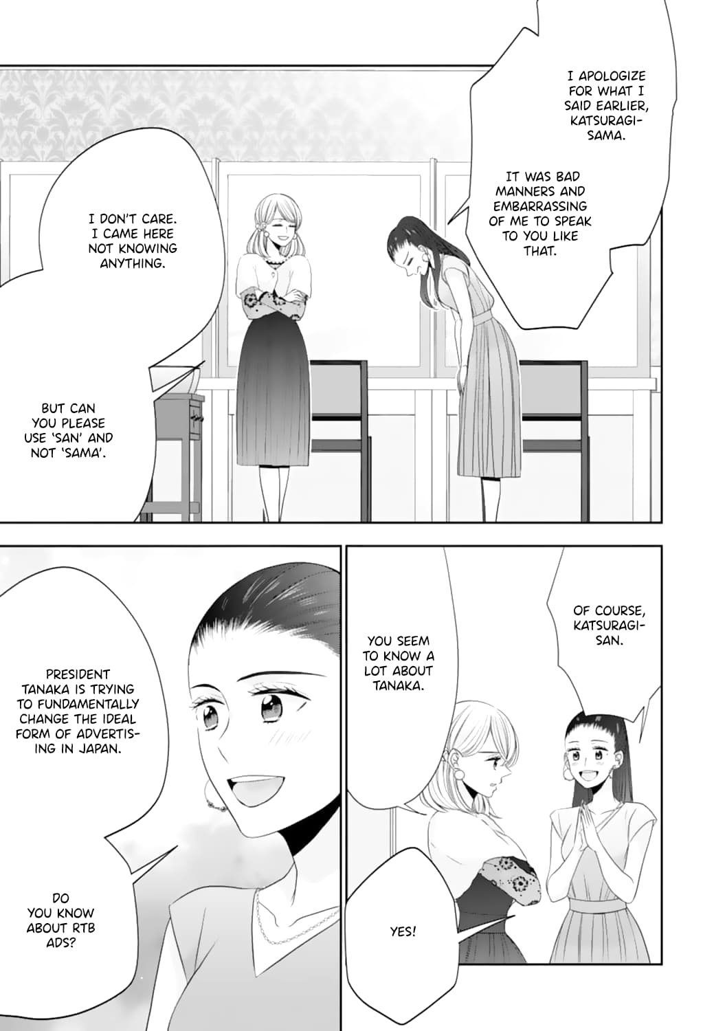 Shitsuji-sama wa Demodori Reijou wo Amayakasanai