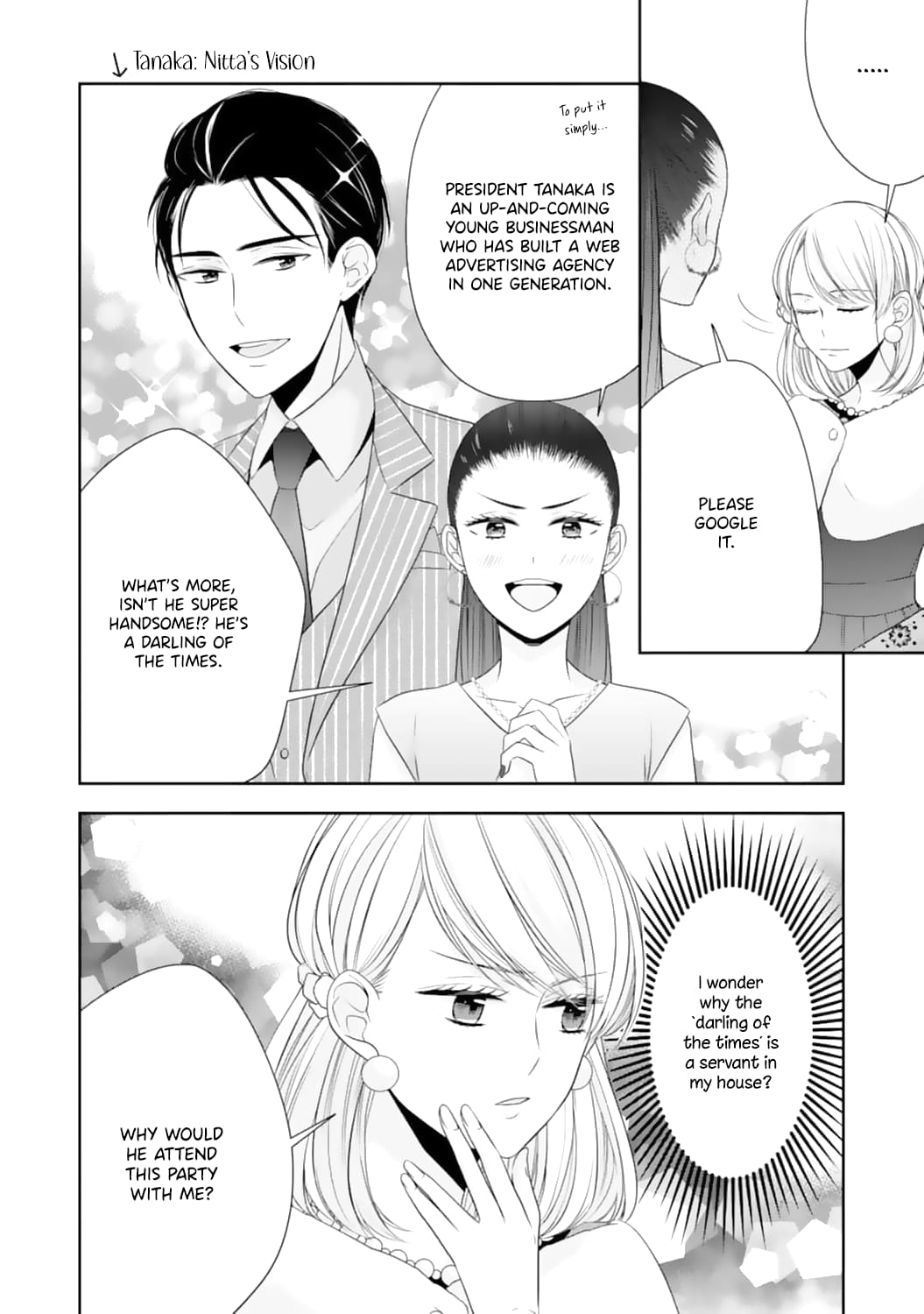 Shitsuji-sama wa Demodori Reijou wo Amayakasanai