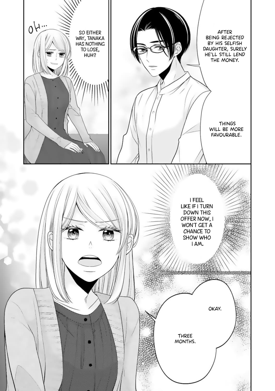 Shitsuji-sama wa Demodori Reijou wo Amayakasanai