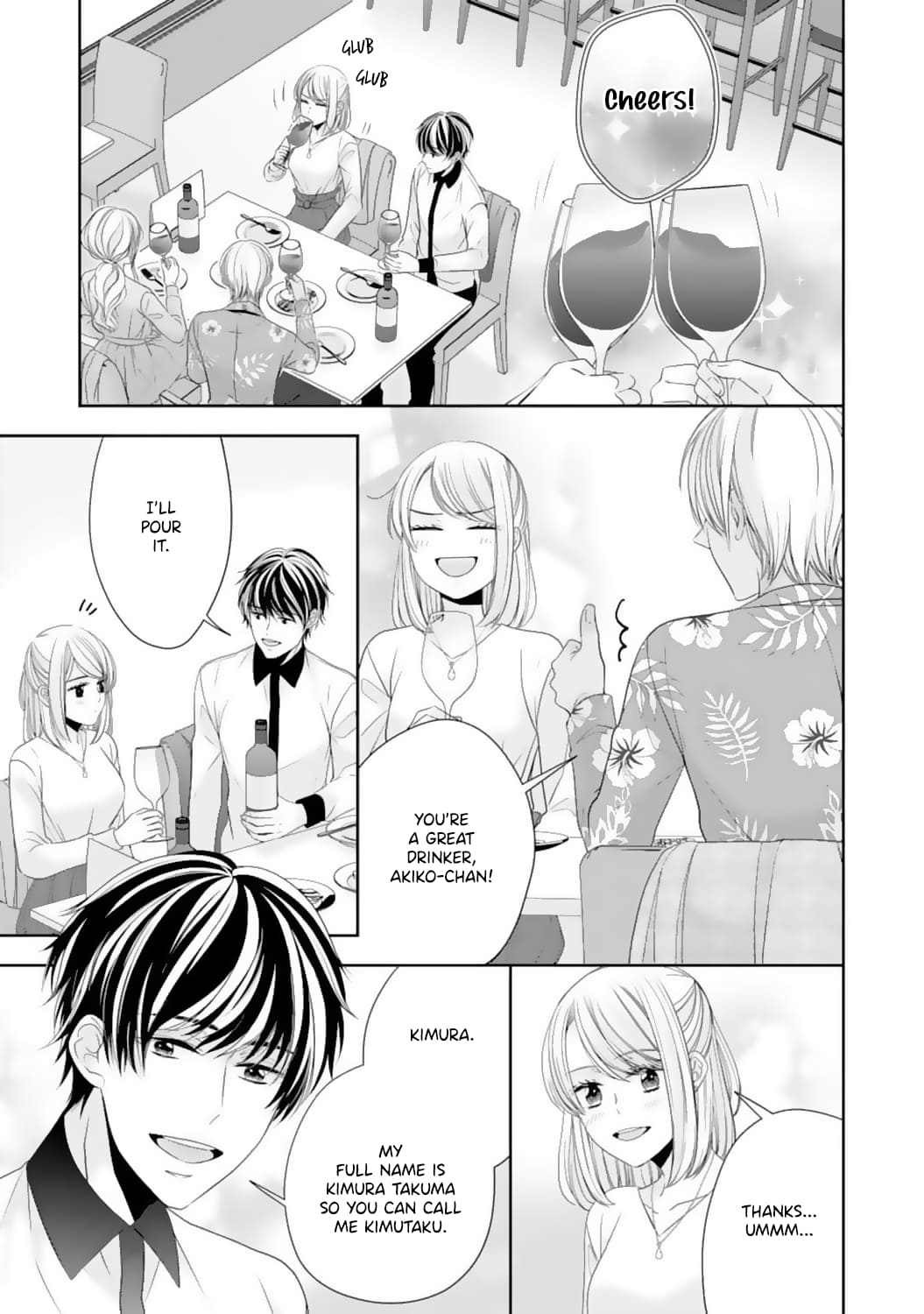 Shitsuji-sama wa Demodori Reijou wo Amayakasanai