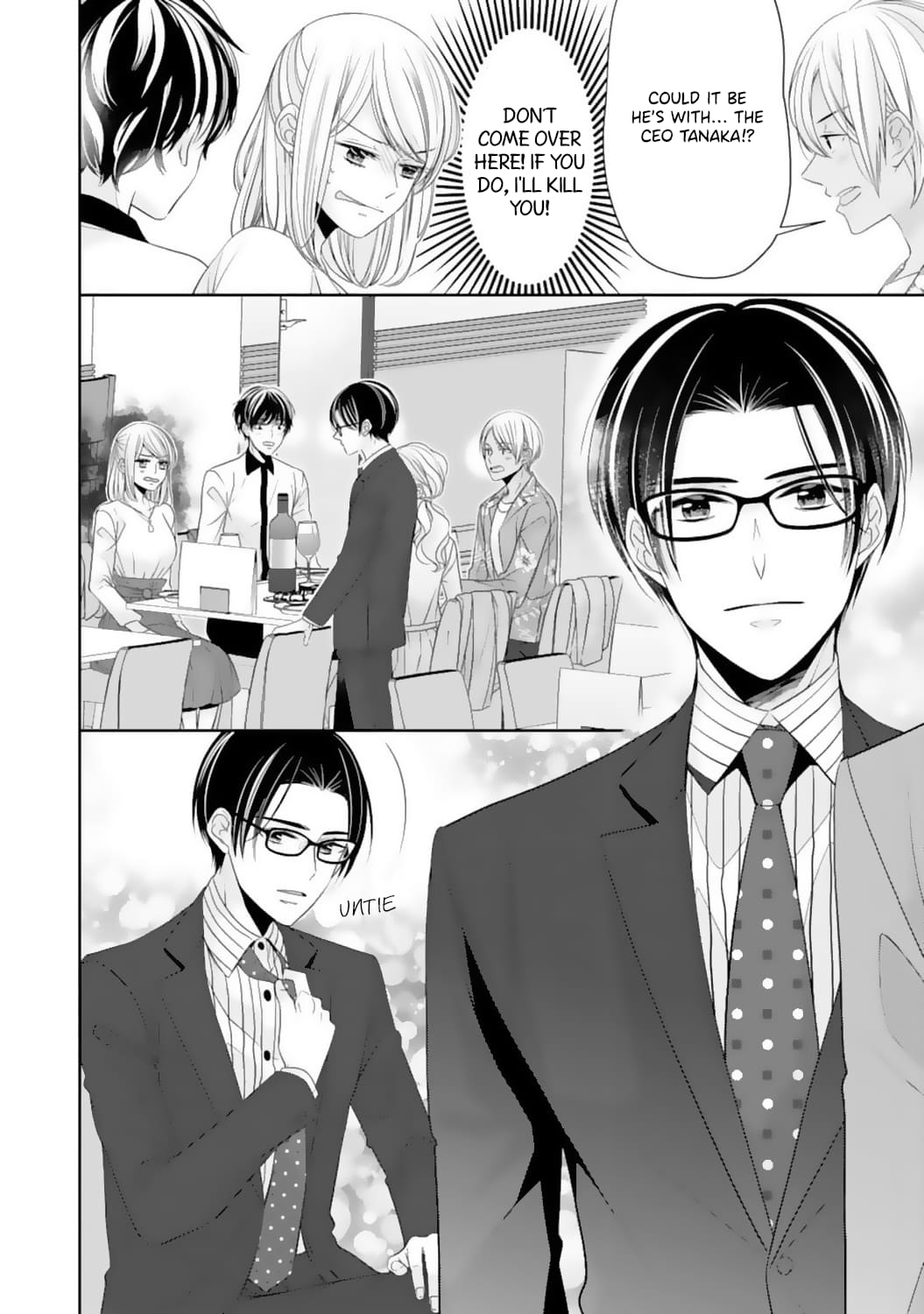 Shitsuji-sama wa Demodori Reijou wo Amayakasanai