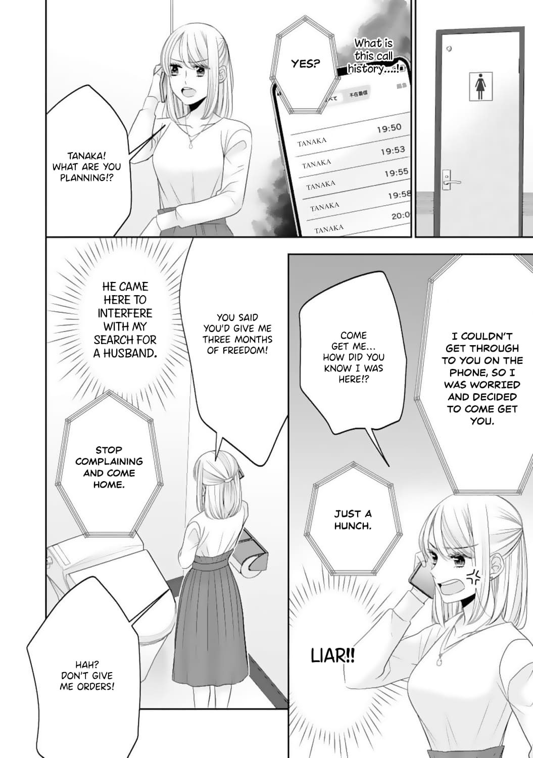 Shitsuji-sama wa Demodori Reijou wo Amayakasanai